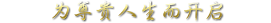 openimg